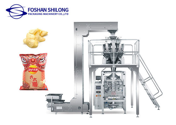 Máy đóng gói hạt gạo hoàn toàn tự động 2500ml