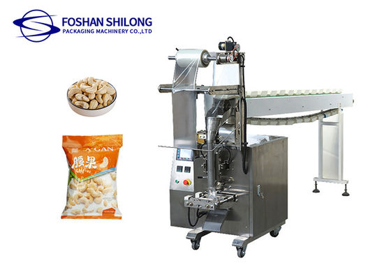 Máy đóng gói hạt gạo hoàn toàn tự động 2500ml