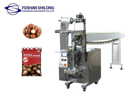 Máy đóng gói hạt gạo hoàn toàn tự động 2500ml