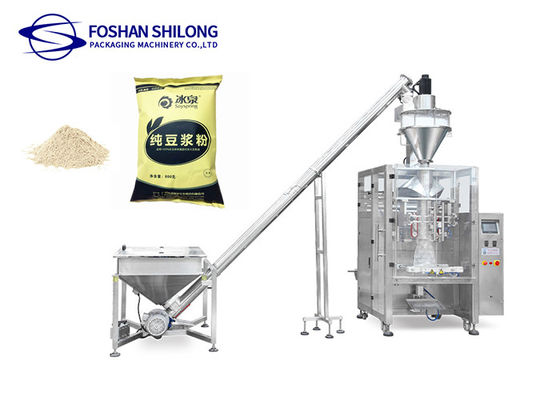 Máy đóng gói sữa bột cà phê dọc Shilong có điều khiển PLC
