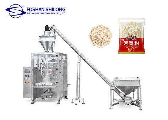 Máy đóng gói sữa bột cà phê dọc Shilong có điều khiển PLC