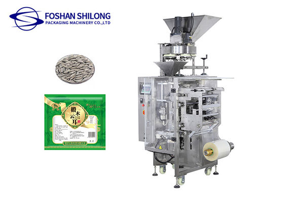 Máy đóng gói hạt gạo hoàn toàn tự động 2500ml