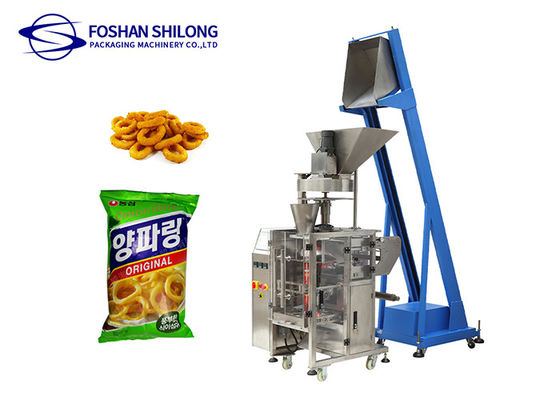 Máy đóng gói hạt gạo hoàn toàn tự động 2500ml
